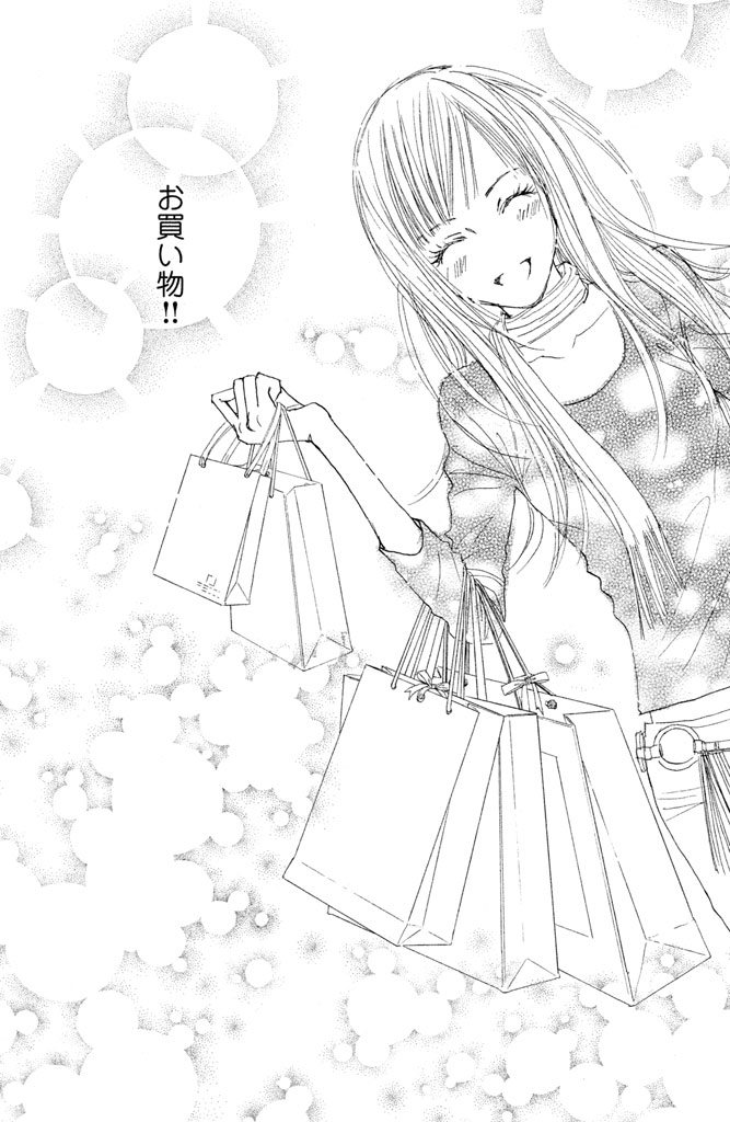4月19日公開 少女 女性にオススメ作品 最大３巻無料 全部0円 コミックdays