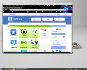 f:id:daytime24:20140629114106p:image:right