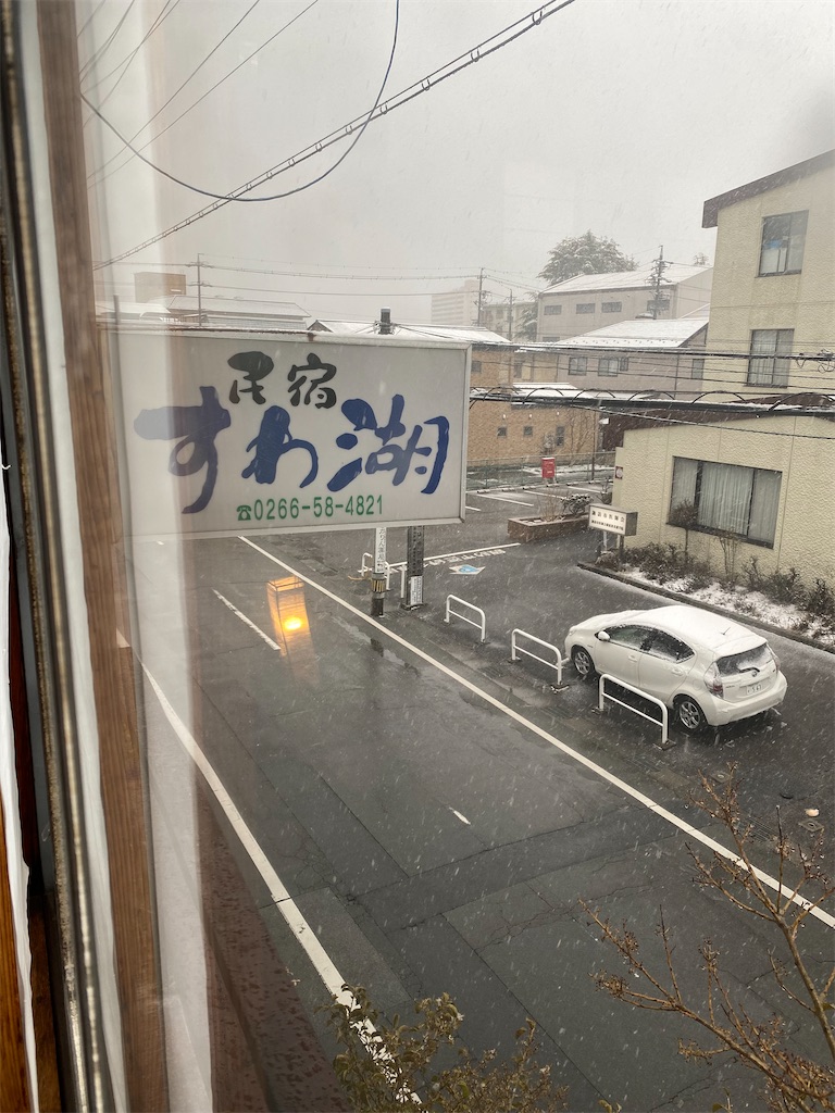 f:id:dayusan:20240711153857j:image