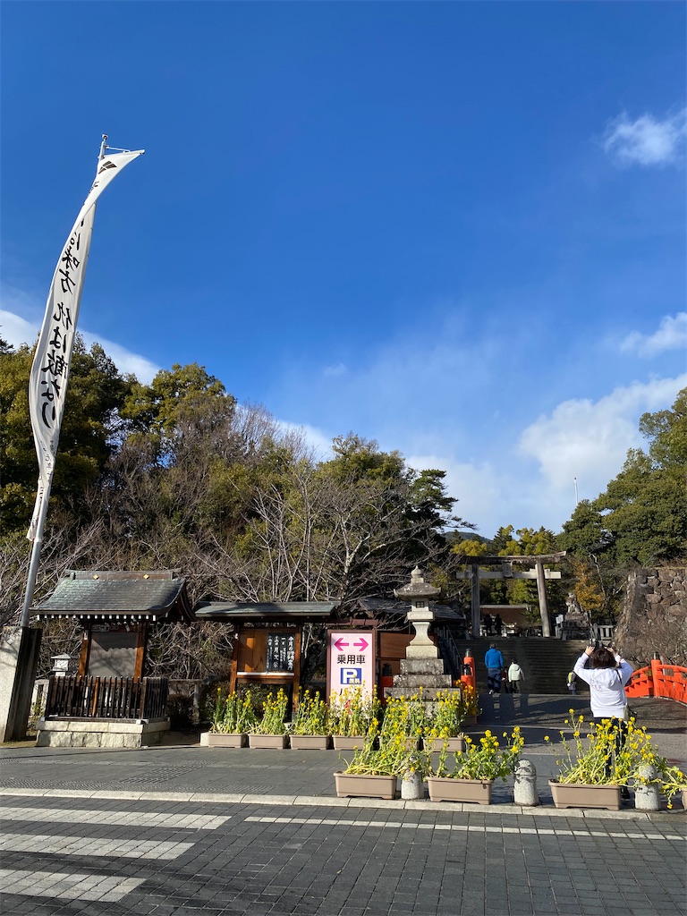f:id:dayusan:20240711154513j:image