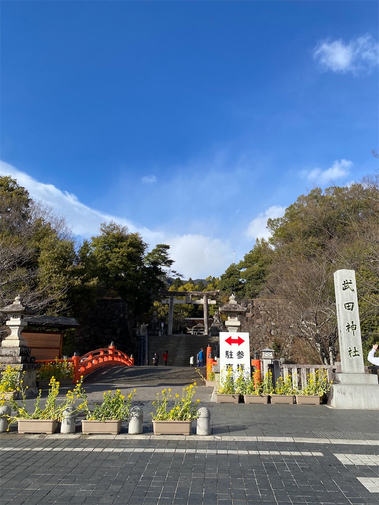 f:id:dayusan:20240711154517j:image