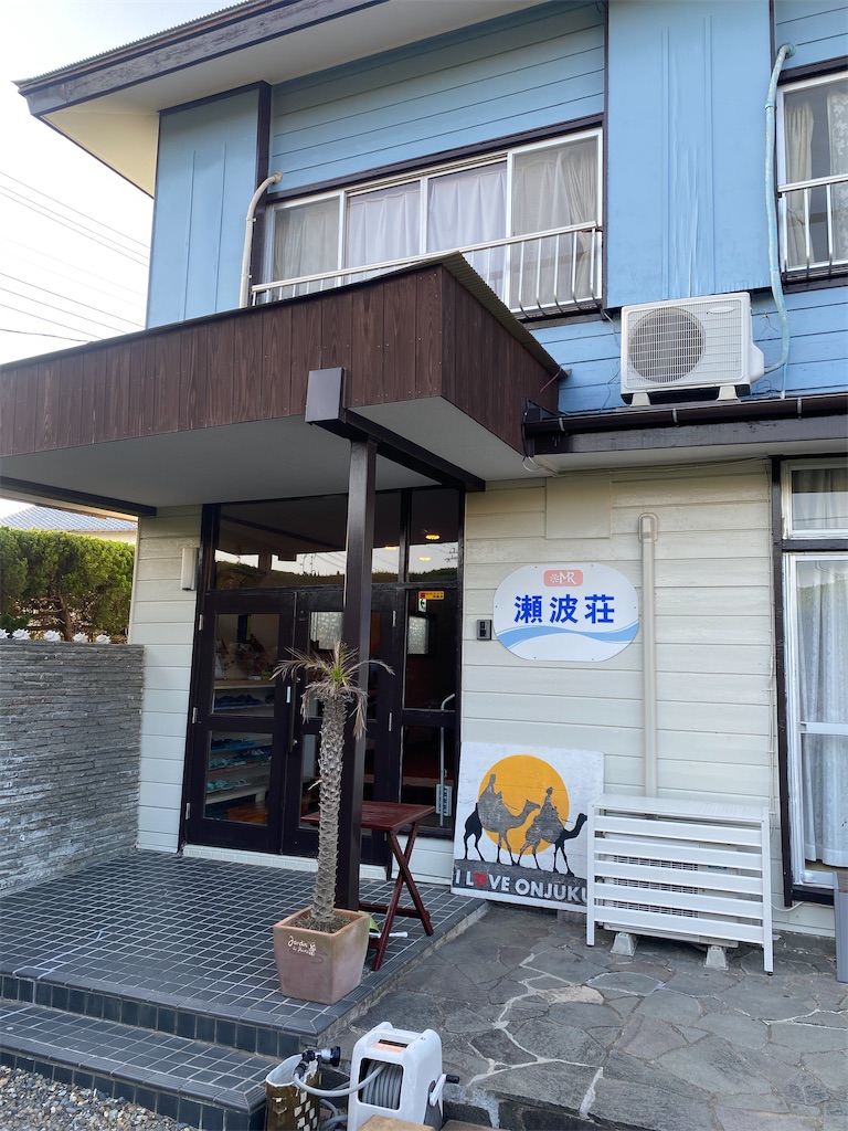 f:id:dayusan:20240711155310j:image