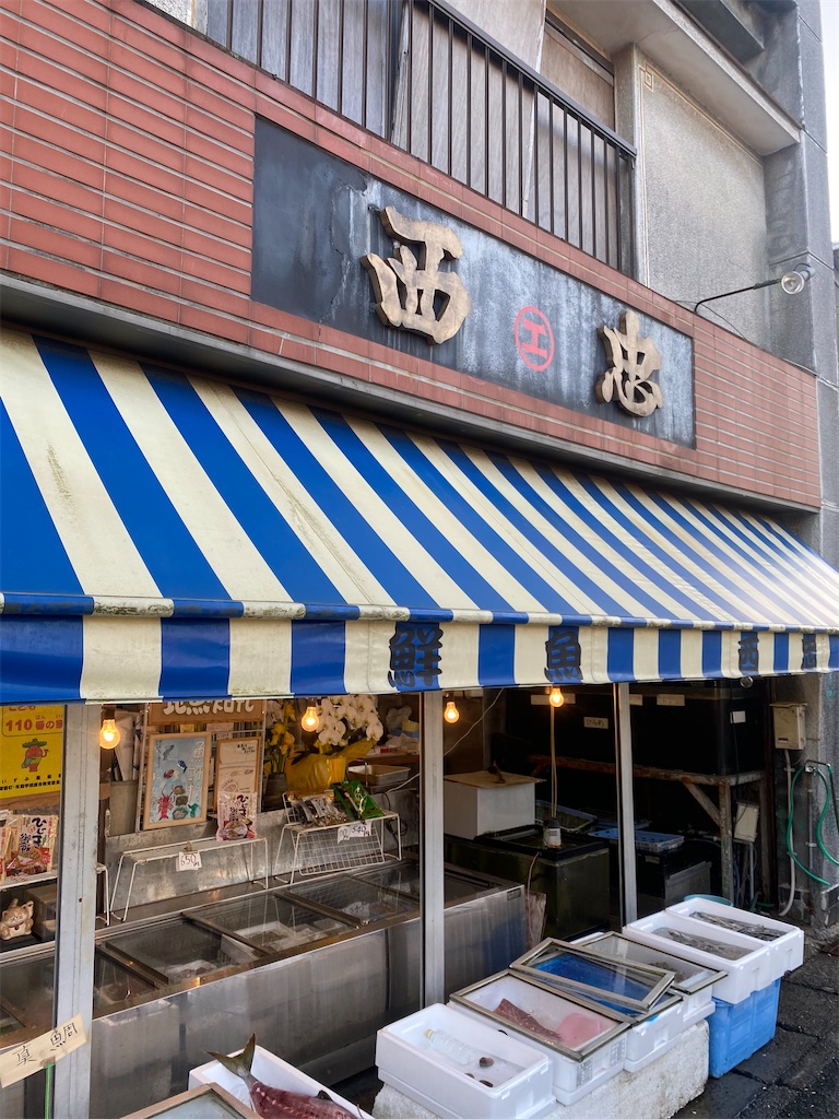 f:id:dayusan:20240711155335j:image