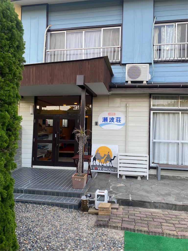 f:id:dayusan:20240711155355j:image