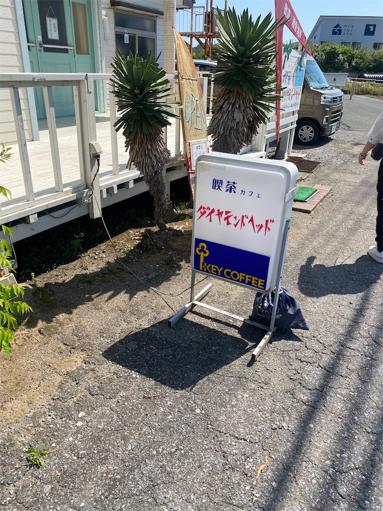 f:id:dayusan:20240711160140j:image