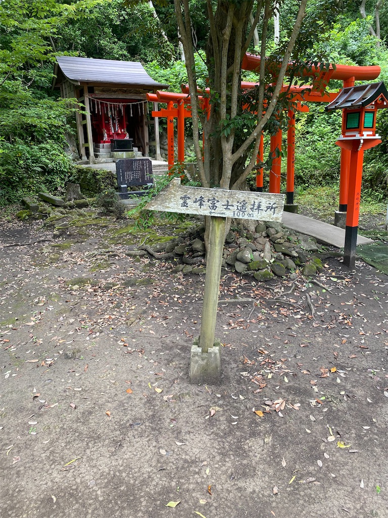 f:id:dayusan:20240711161417j:image