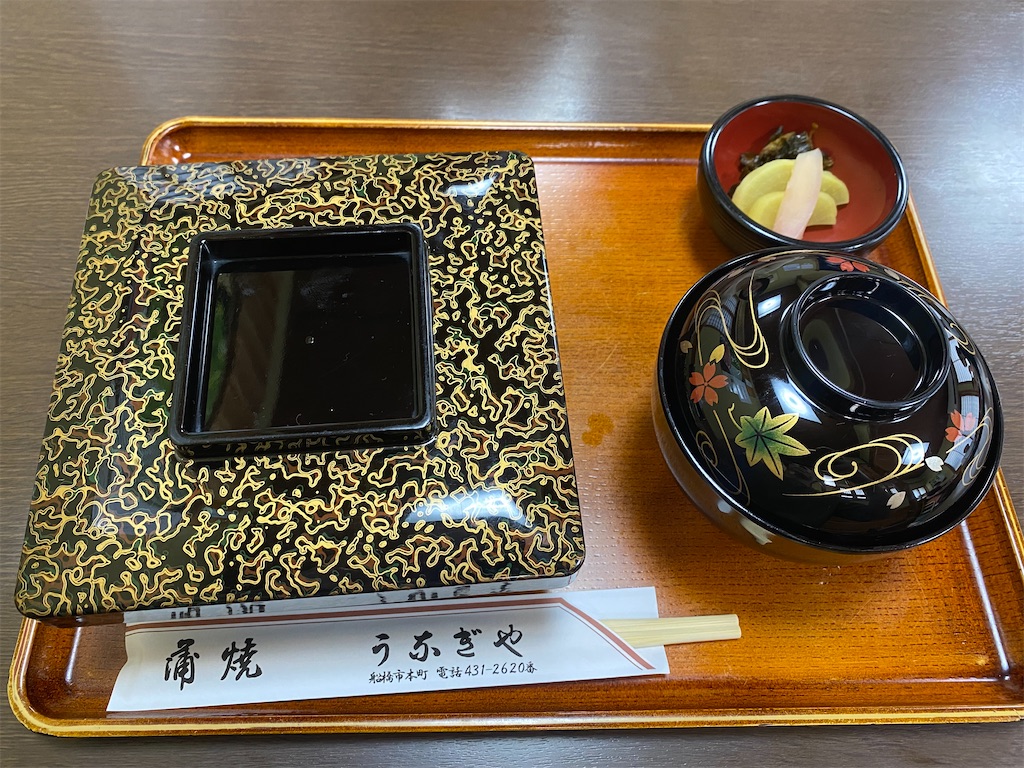 f:id:dayusan:20250629133341j:image