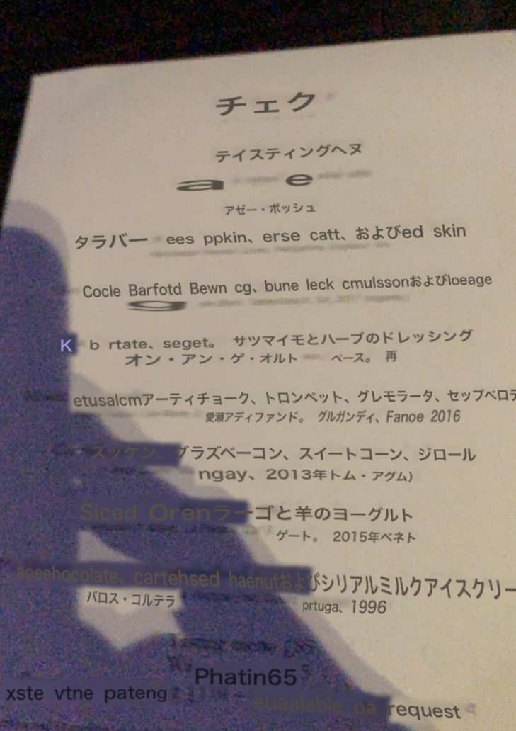 f:id:dazil:20191115134648p:plain