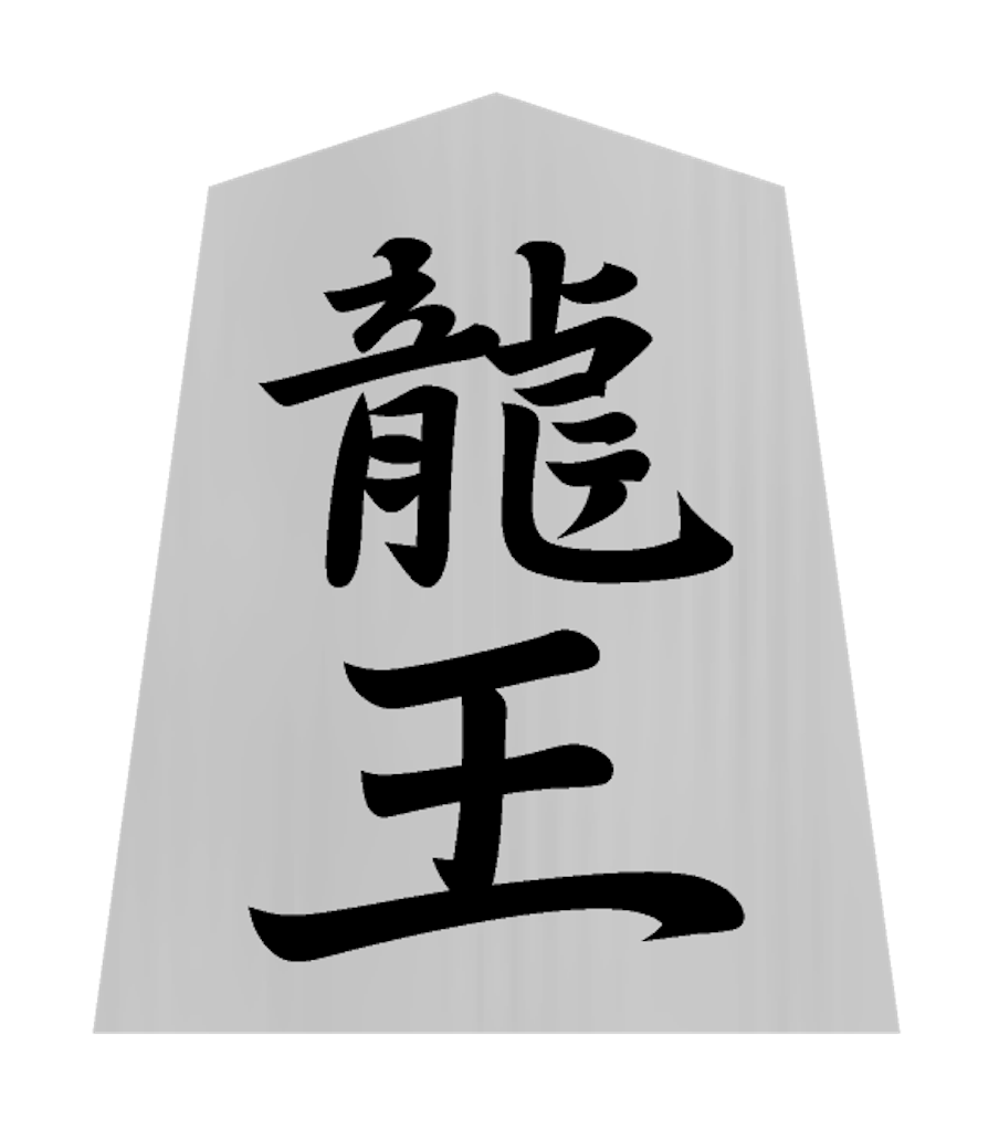 f:id:dazz_2001:20170315234749p:image