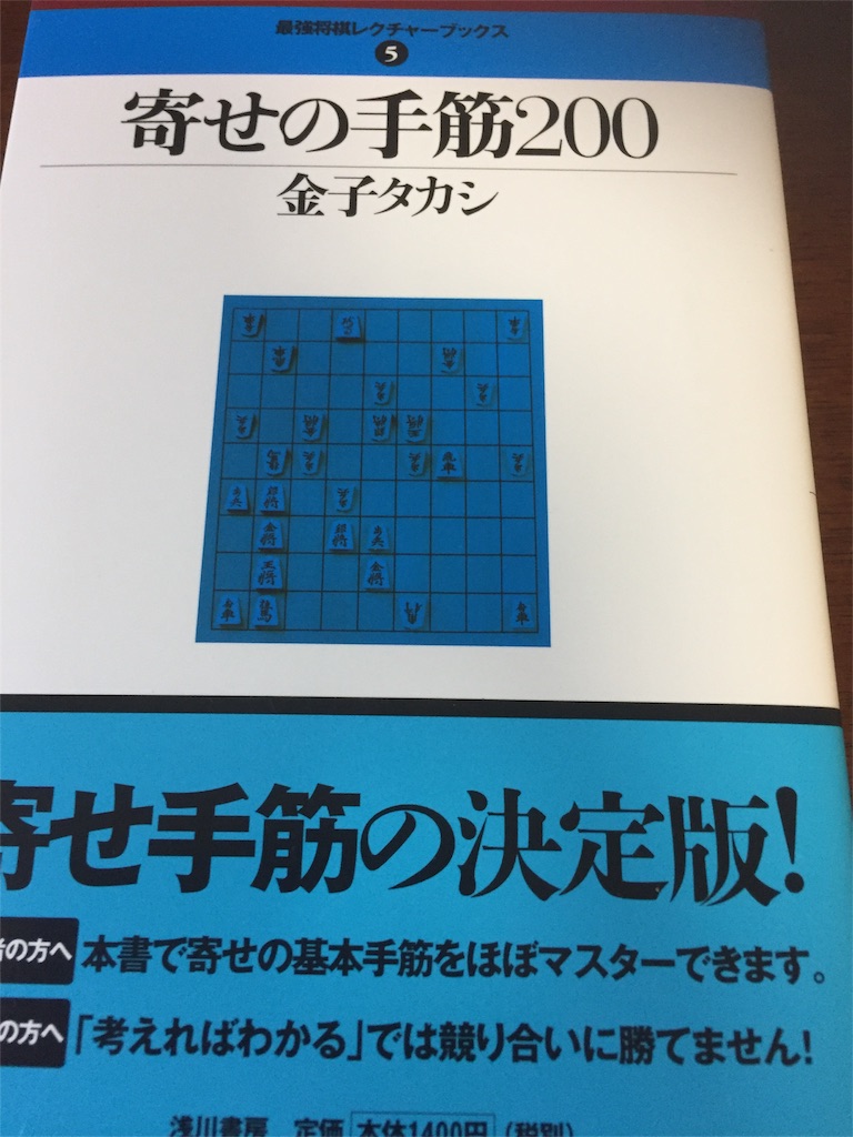 f:id:dazz_2001:20170504222638j:image