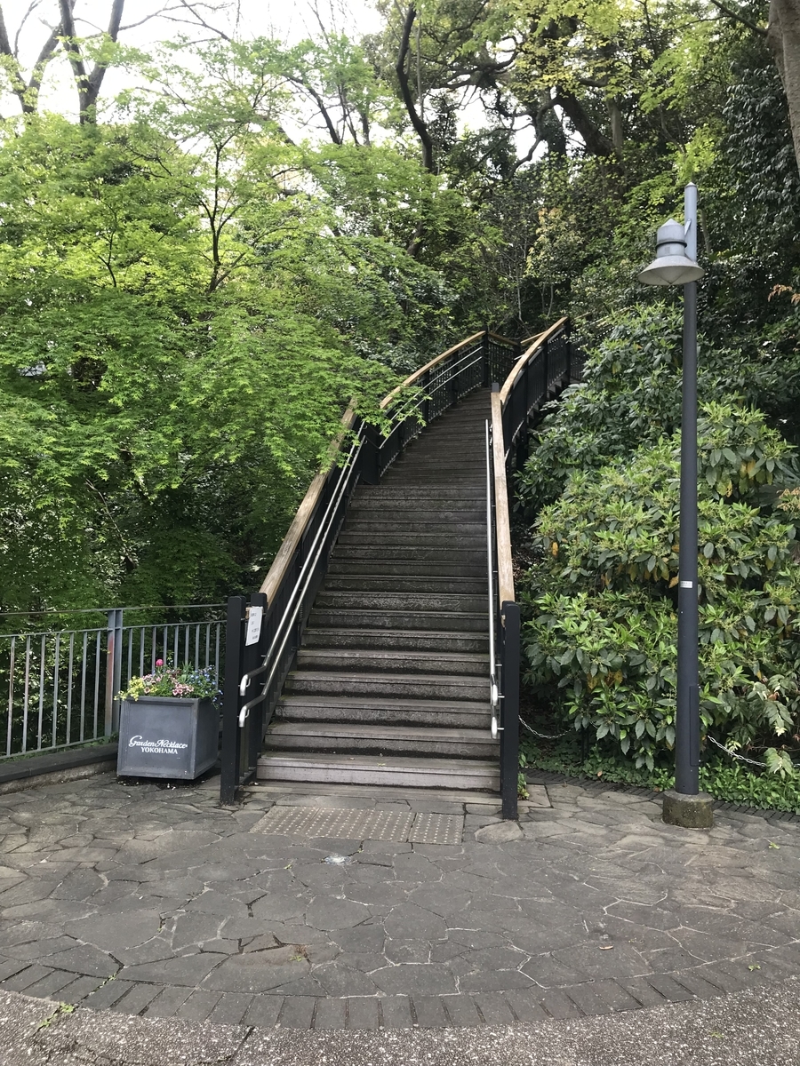 横浜山手フランス山 フランス領事館跡 Dbgの気ままつらつら