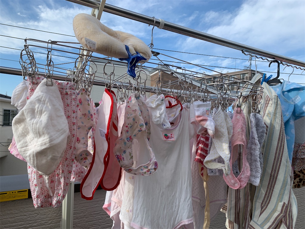 f:id:dbd-hans-collection101:20191125234033j:image f:id:dbd-hans-collection101:20191125234033j:image