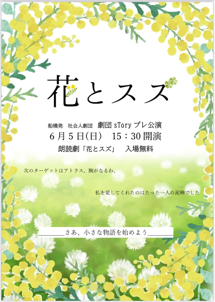 f:id:dbd-hans-collection101:20220520083617j:image