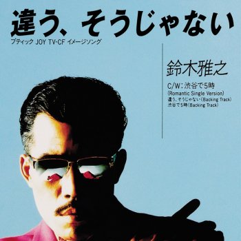 f:id:dbfireball:20161130004241j:plain