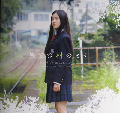 f:id:dbfireball:20170203092743j:plain