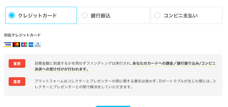 f:id:dbfireball:20190706154512p:plain
