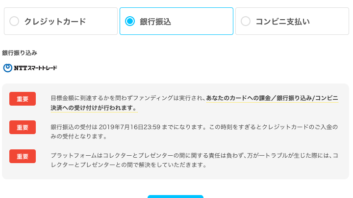 f:id:dbfireball:20190706154525p:plain