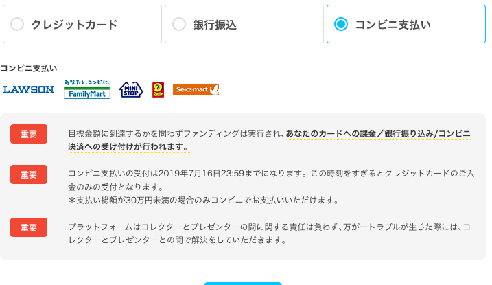 f:id:dbfireball:20190706154540p:plain