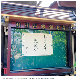 f:id:dblacks:20180821075333p:plain f:id:dblacks:20180821075333p:plain