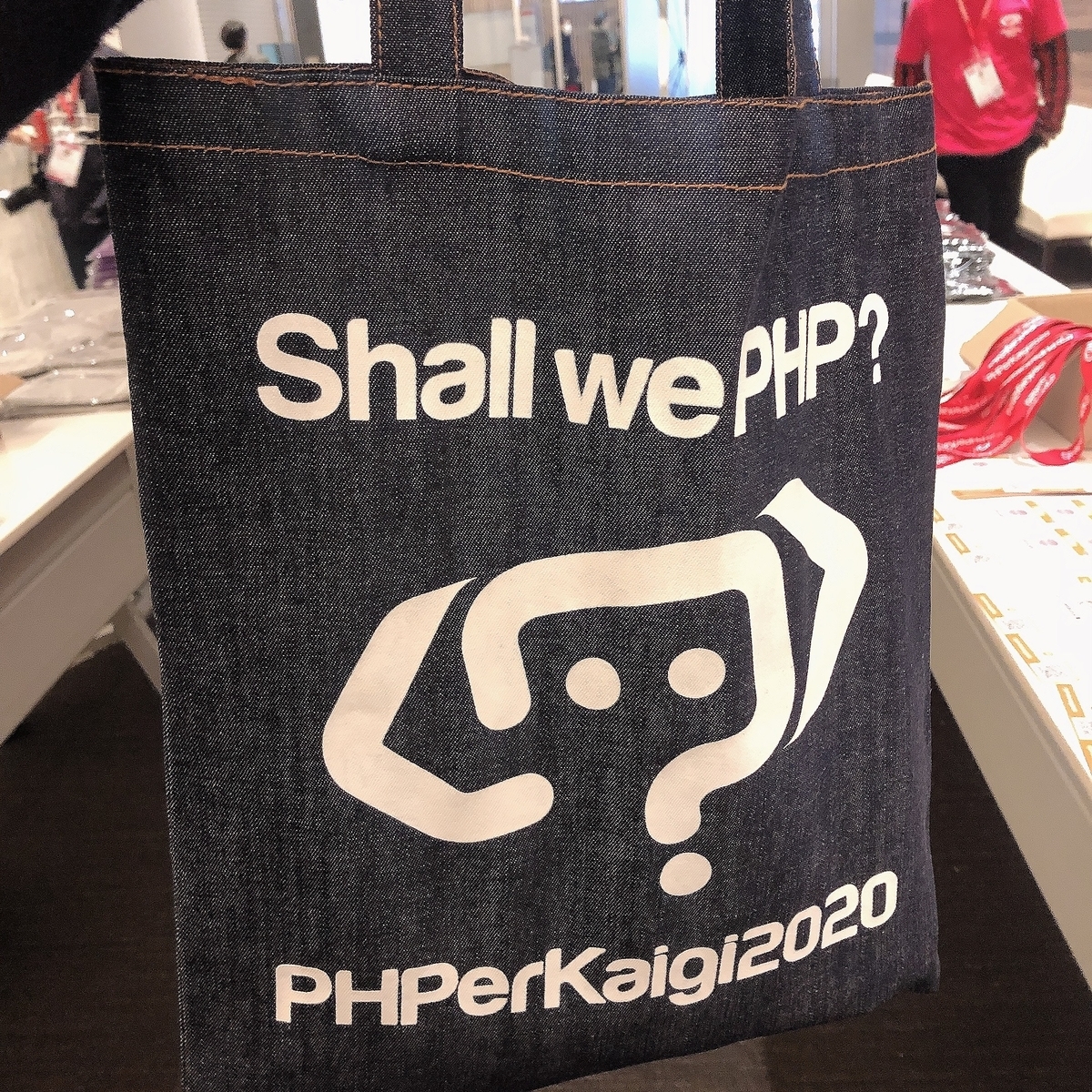 PHPerKaigi2020 限定トートバッグ