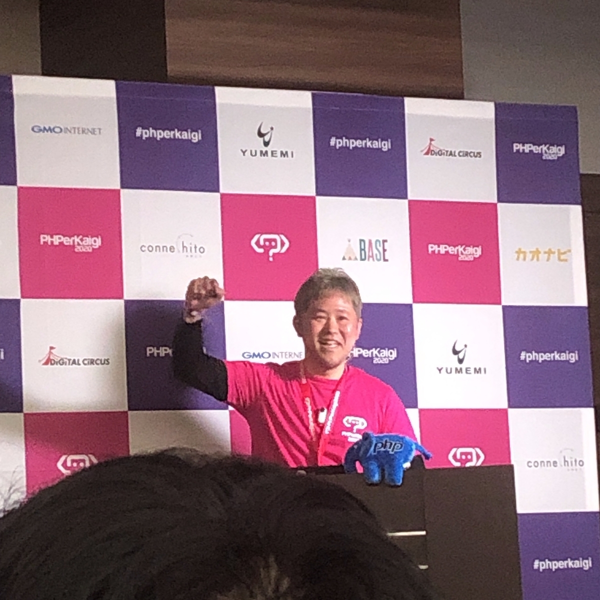 PHPerKaigi2020 実行委員長 @tomzoh