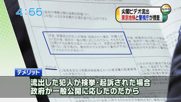 f:id:dcdc:20101109210946j:image f:id:dcdc:20101109210946j:image