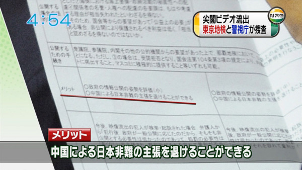 f:id:dcdc:20101109210949j:image f:id:dcdc:20101109210949j:image