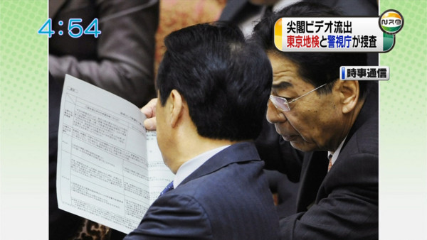f:id:dcdc:20101109210954j:image f:id:dcdc:20101109210954j:image