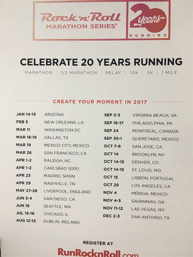 f:id:dcdemorouhi:20170320133301j:image f:id:dcdemorouhi:20170320133301j:image