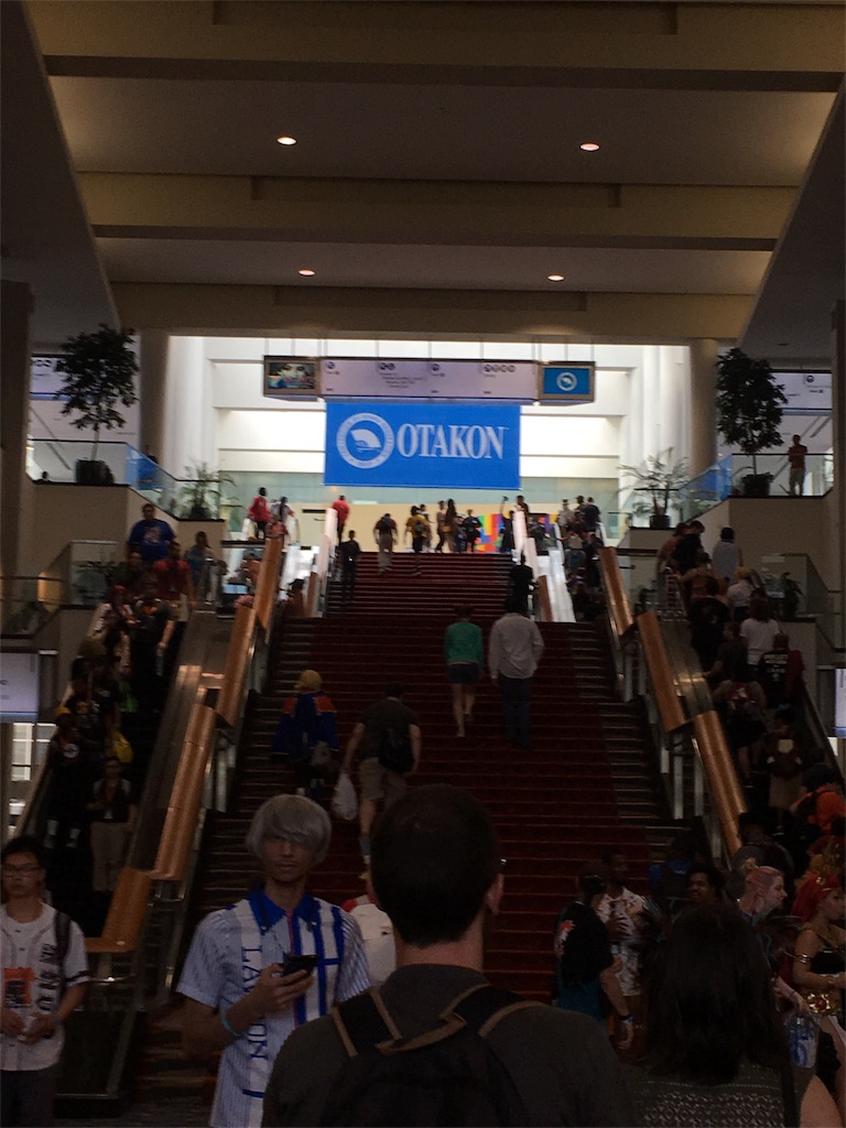 f:id:dcdemorouhi:20170902185811j:image f:id:dcdemorouhi:20170902185811j:image