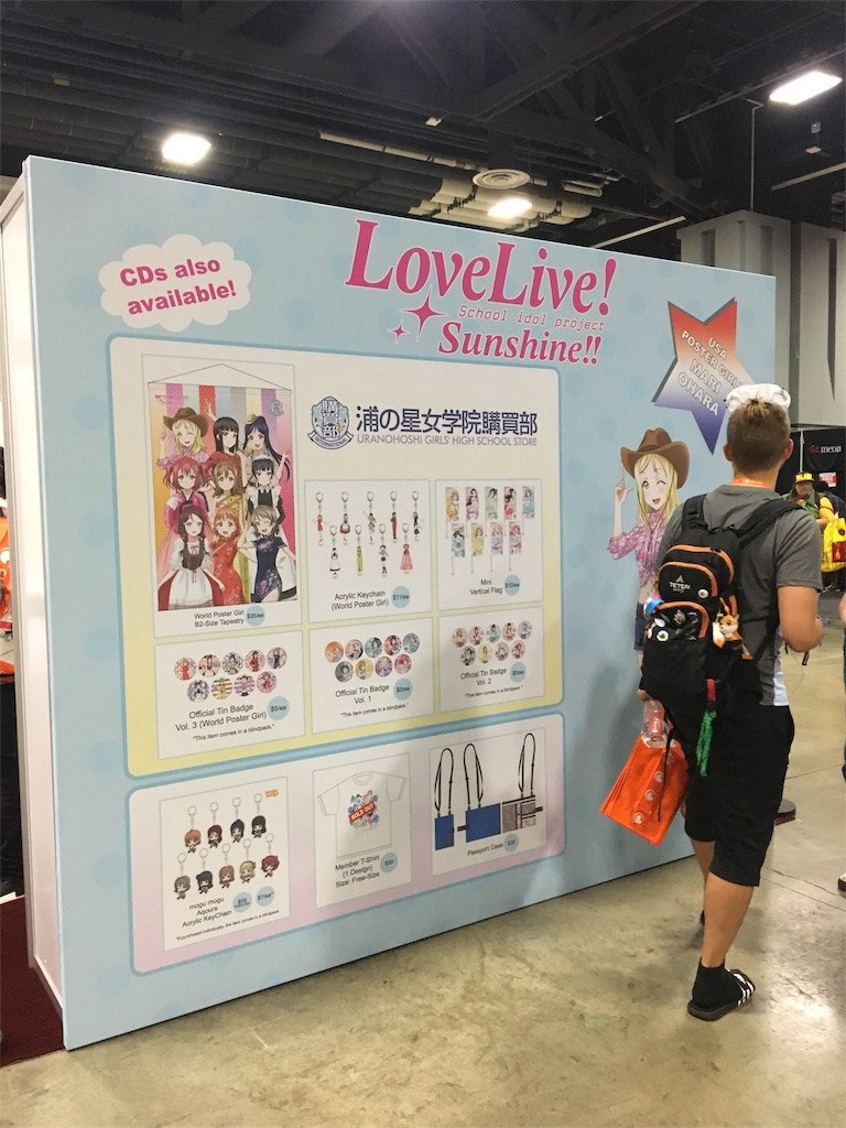 f:id:dcdemorouhi:20170902190200j:image f:id:dcdemorouhi:20170902190200j:image