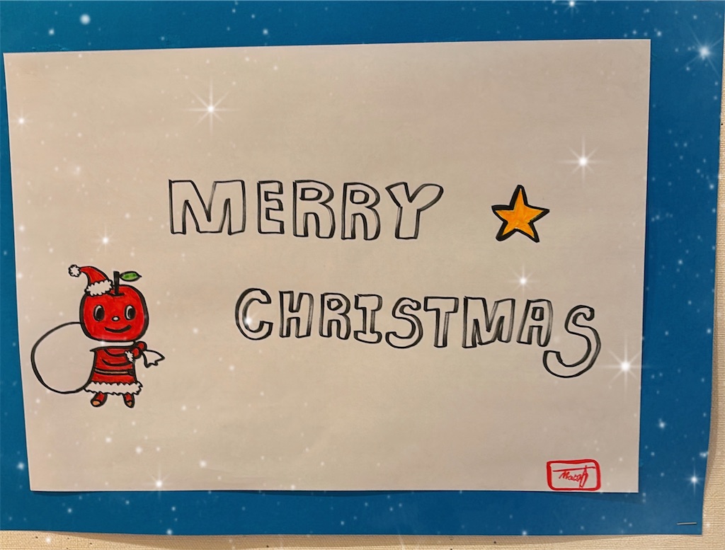 f:id:dchan2025:20251225230002j:image