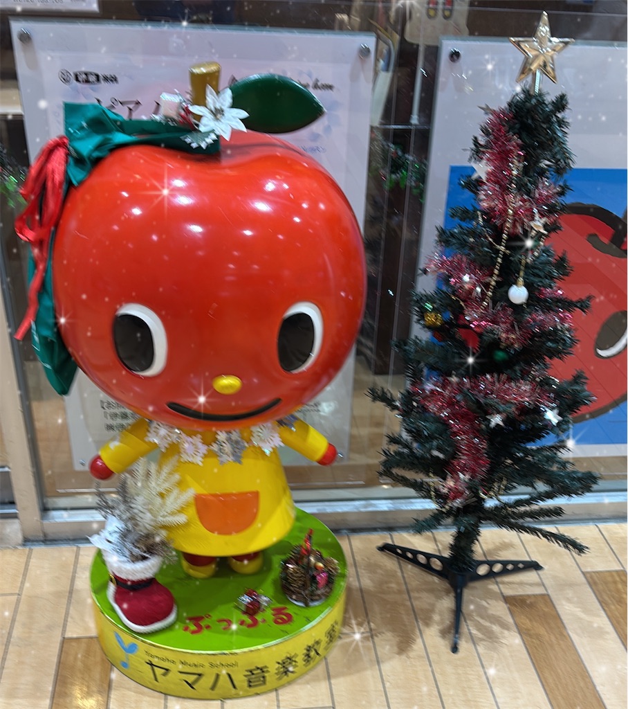 f:id:dchan2025:20251225230556j:image