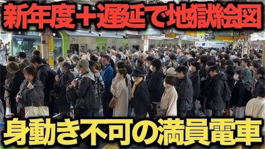 f:id:dchan2025:20260117081914j:image