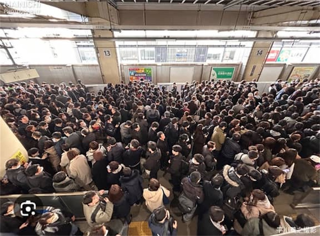 f:id:dchan2025:20260117081936j:image