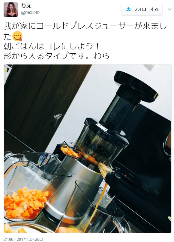 f:id:dchhmb:20170401230542j:plain f:id:dchhmb:20170401230542j:plain