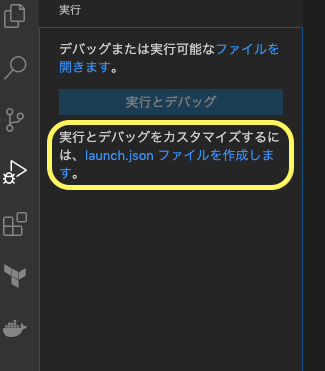 f:id:dcn_f:20200513235901p:plain