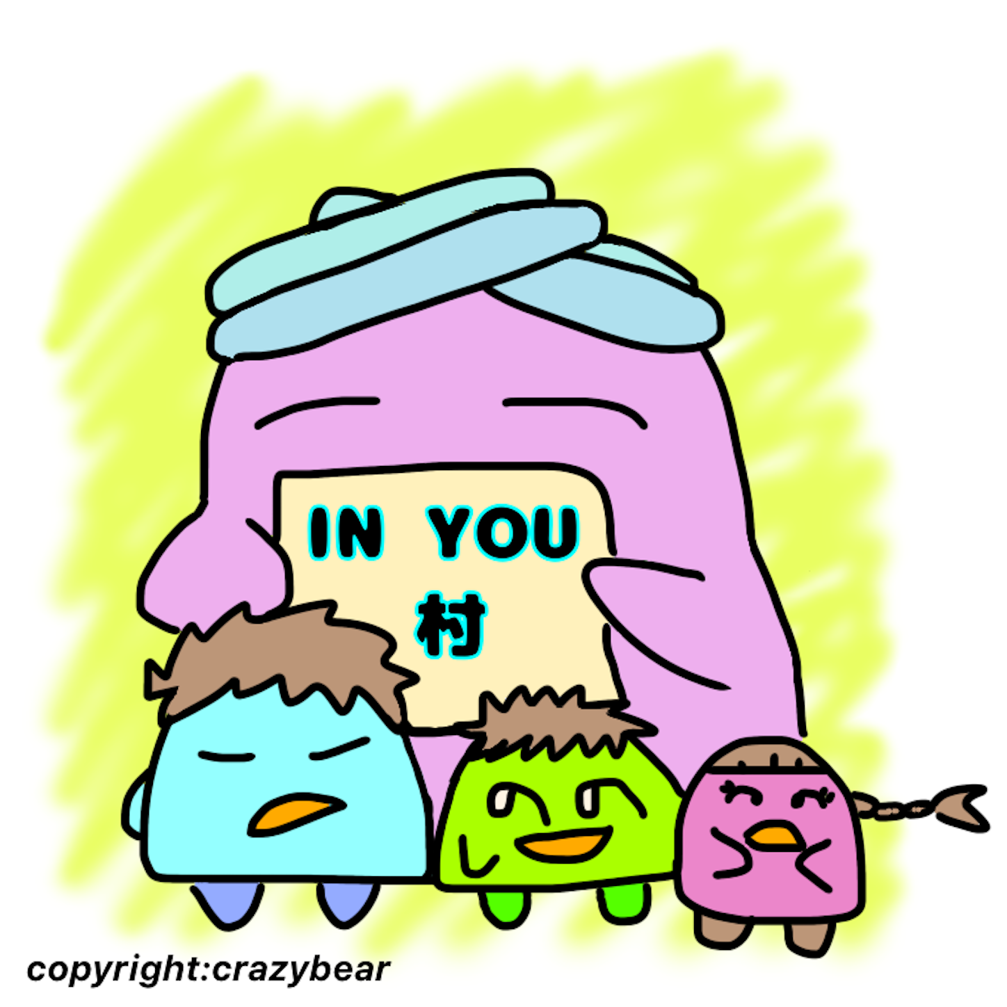f:id:dcrazybear:20200319092958p:image