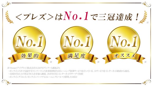 f:id:dct8787:20220123164108j:plain