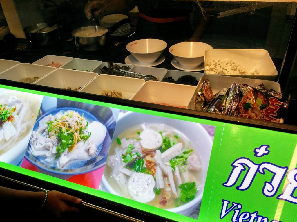 f:id:dctyk:20170315234757j:plain