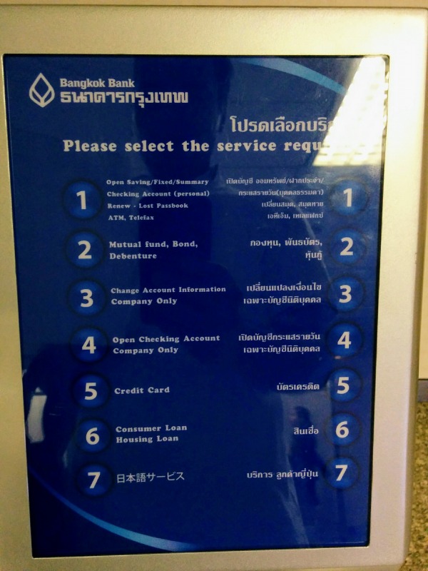 f:id:dctyk:20170320212137j:plain