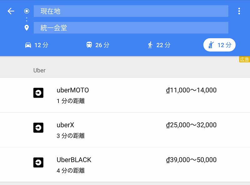 f:id:dctyk:20170331103030j:plain