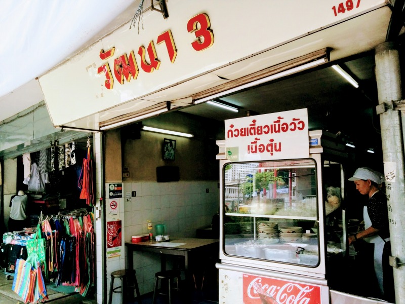 f:id:dctyk:20170507011147j:plain