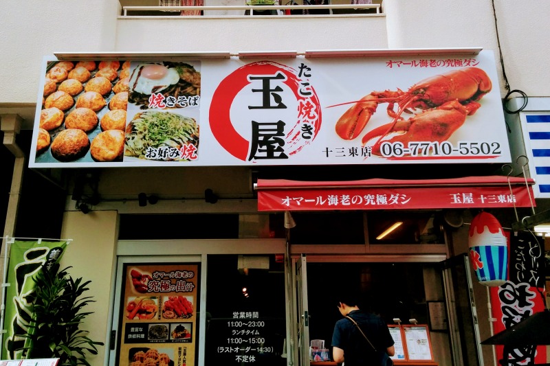 f:id:dctyk:20171024100714j:plain