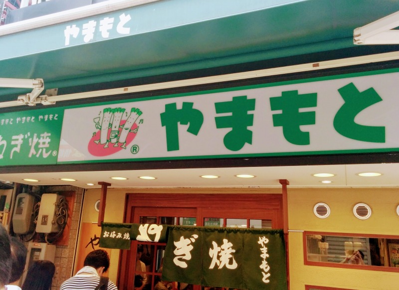 f:id:dctyk:20171025162357j:plain