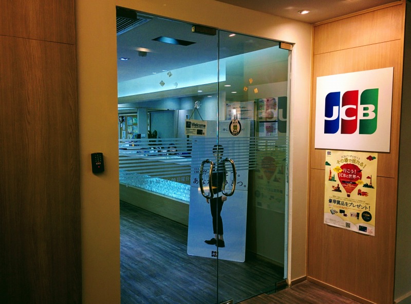 f:id:dctyk:20171202085234j:plain