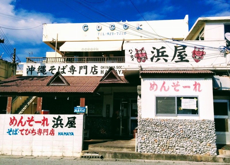 f:id:dctyk:20171223182012j:plain f:id:dctyk:20171223182012j:plain