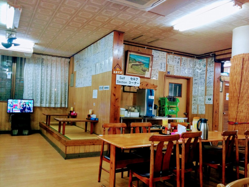 f:id:dctyk:20171223182259j:plain f:id:dctyk:20171223182259j:plain