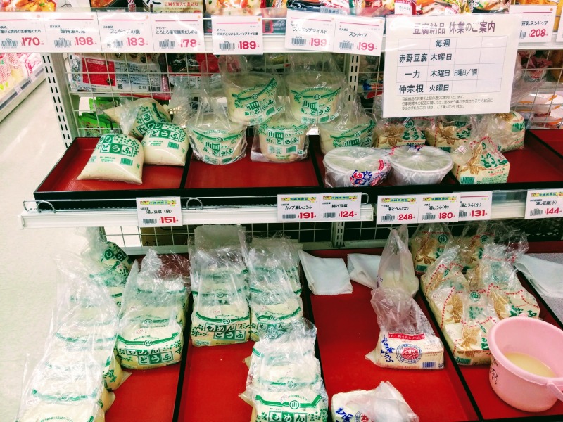 f:id:dctyk:20171223183753j:plain f:id:dctyk:20171223183753j:plain