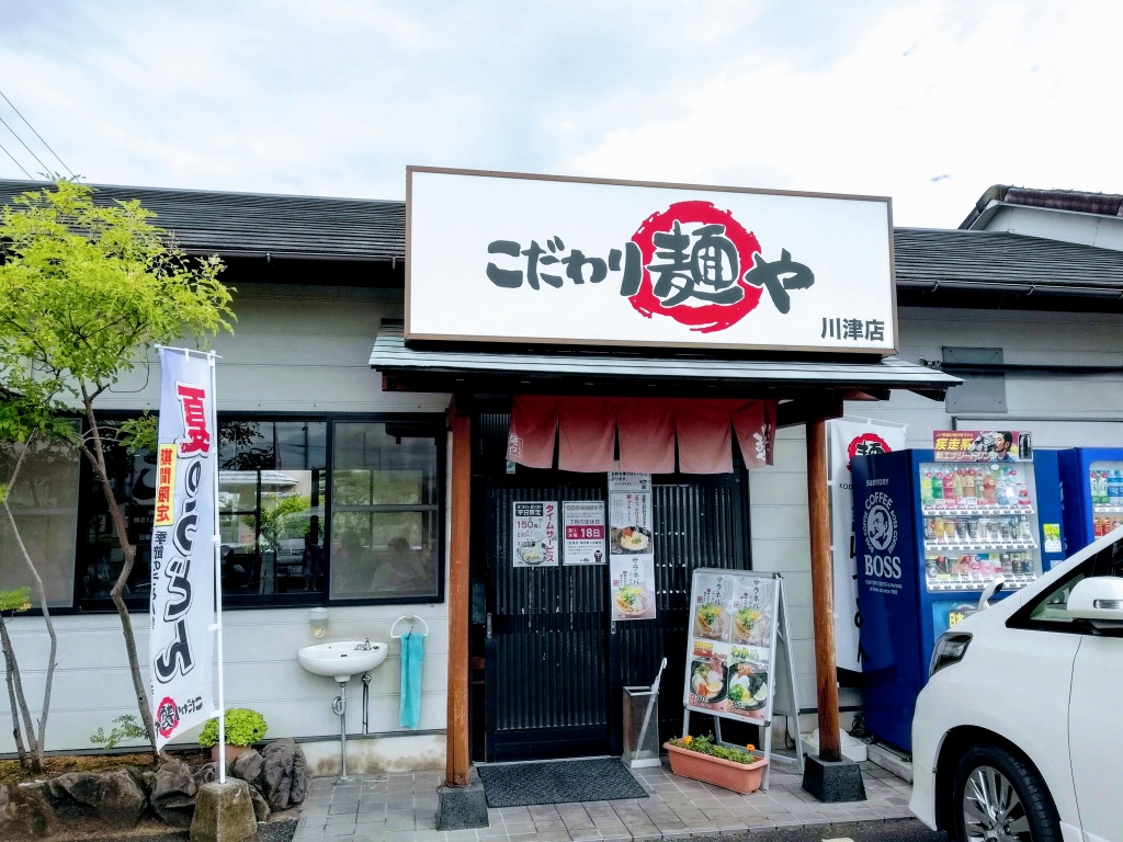 f:id:dctyk:20180724102535j:plain